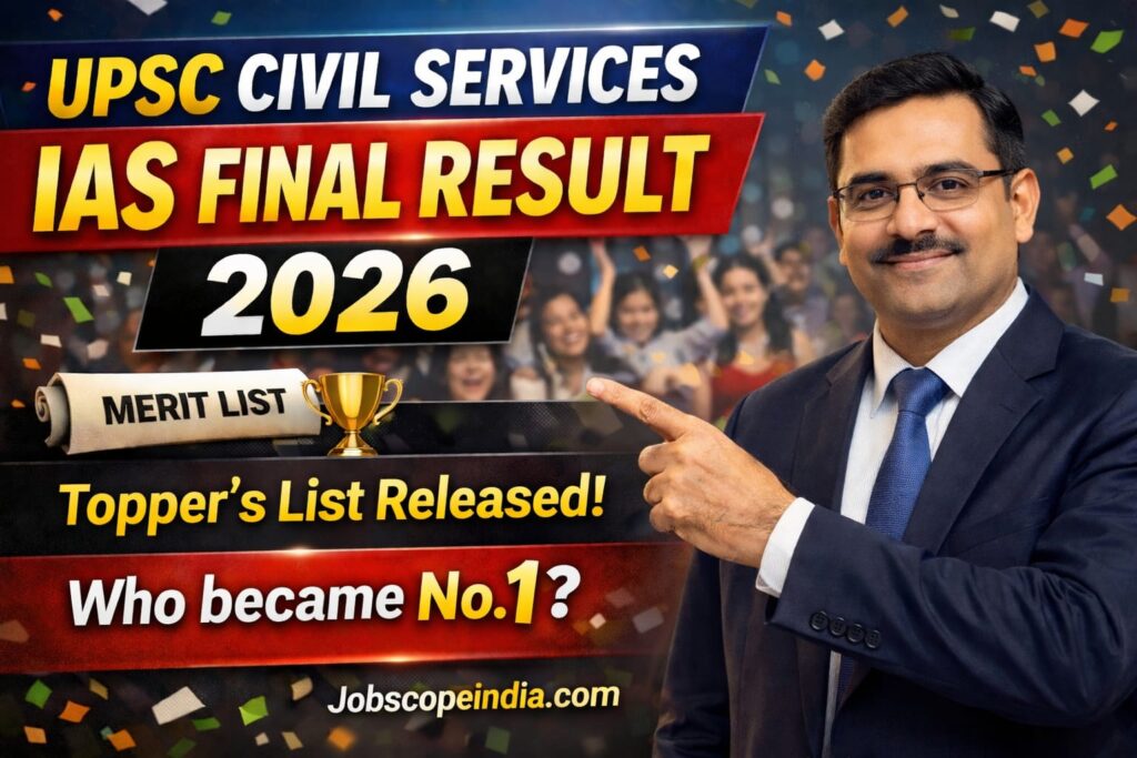 UPSC Civil Services IAS Final Result 2026