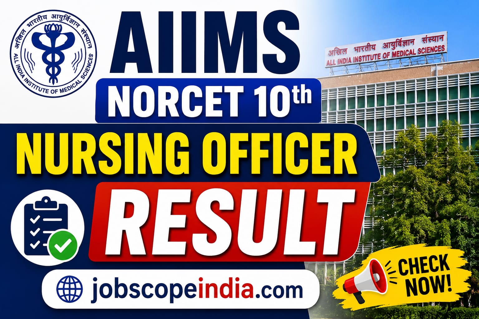 AIIMS NORCET 10th Nursing Officer Result 2026