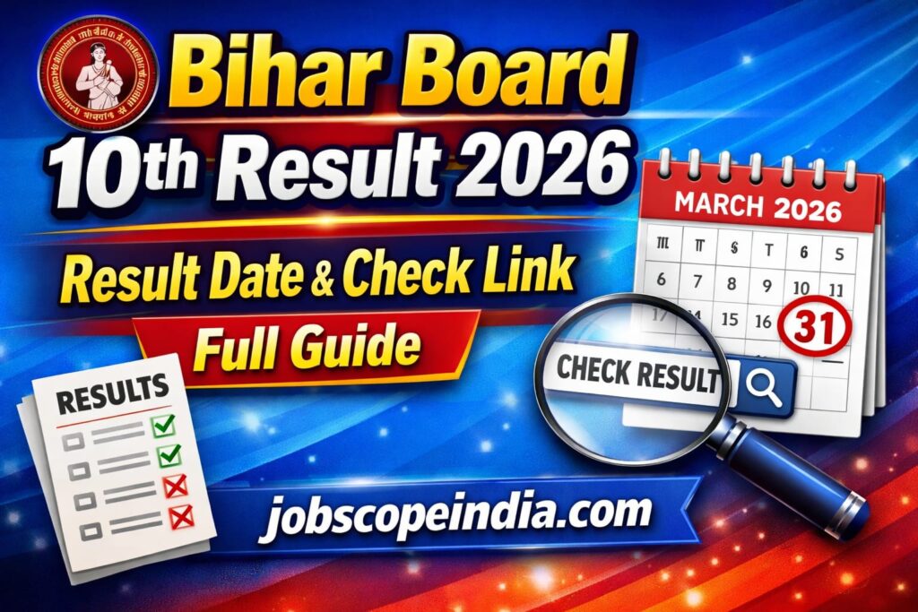 Bihar Board Class 10th Result 2026 Full Guide