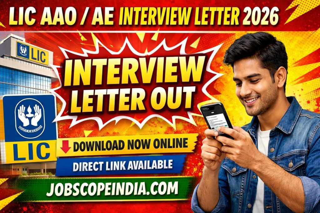 LIC AAO / AE Interview Letter Online 2026