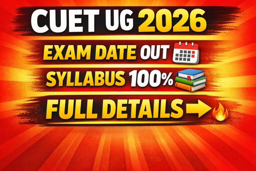 CUET UG 2026 Exam Date Syllabus 2026