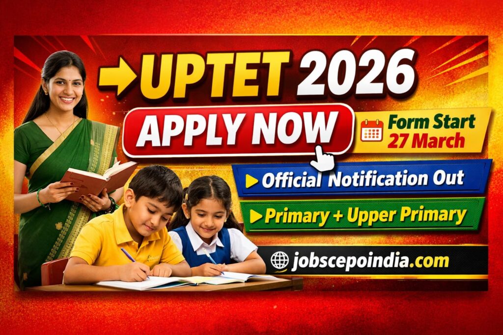 UPTET Online Form 2026 Apply Now