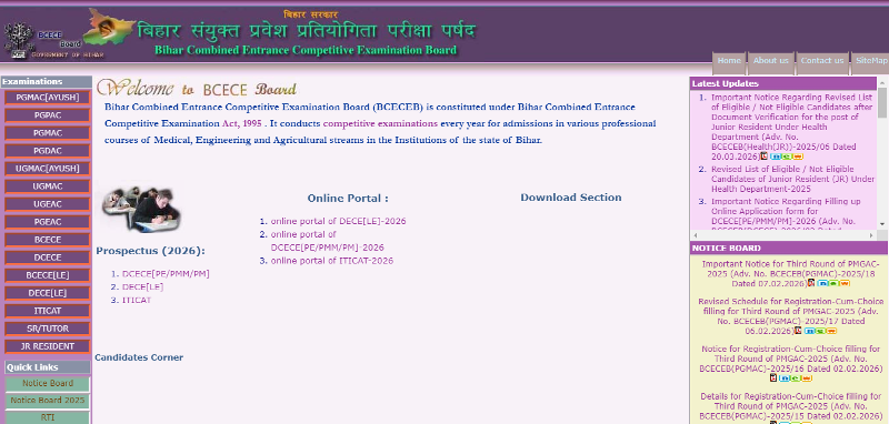 Bihar Polytechnic Entrance Exam 2026 Online Now