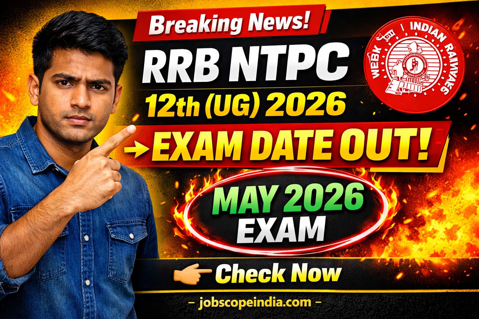 RRB NTPC 12 UG 2026 Exam Date