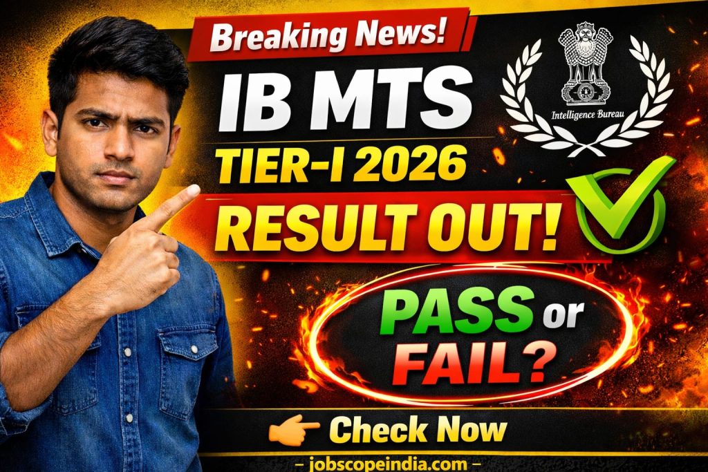 IB MTS Tier-I 2026 Result