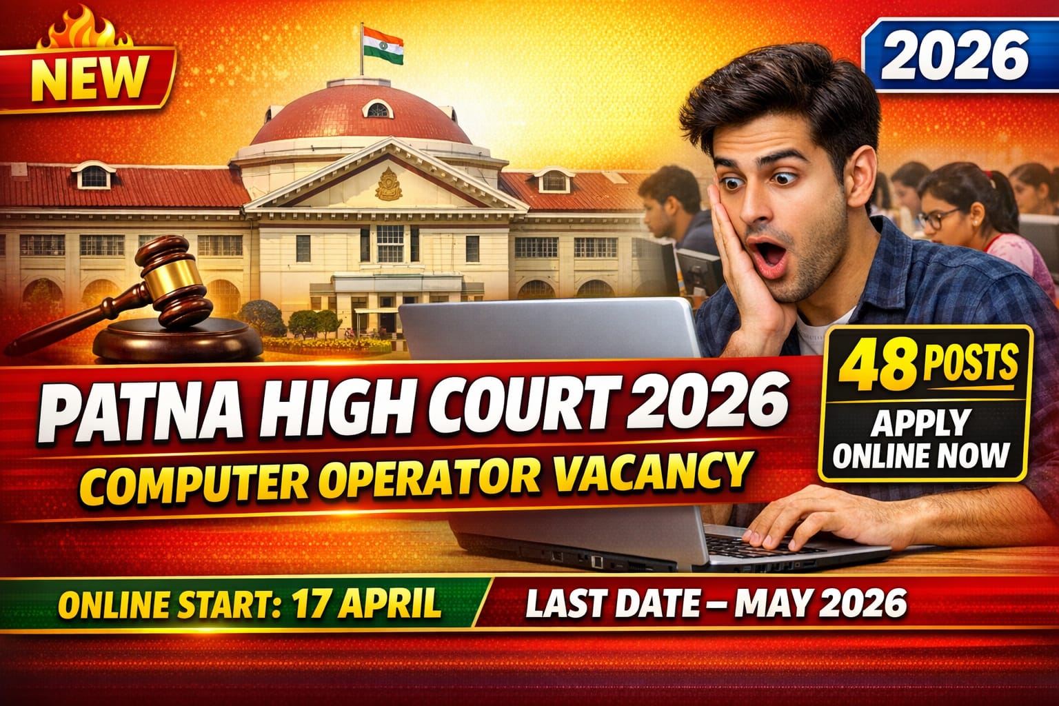 Patna High Court Computer Operator Vacancy 2026 