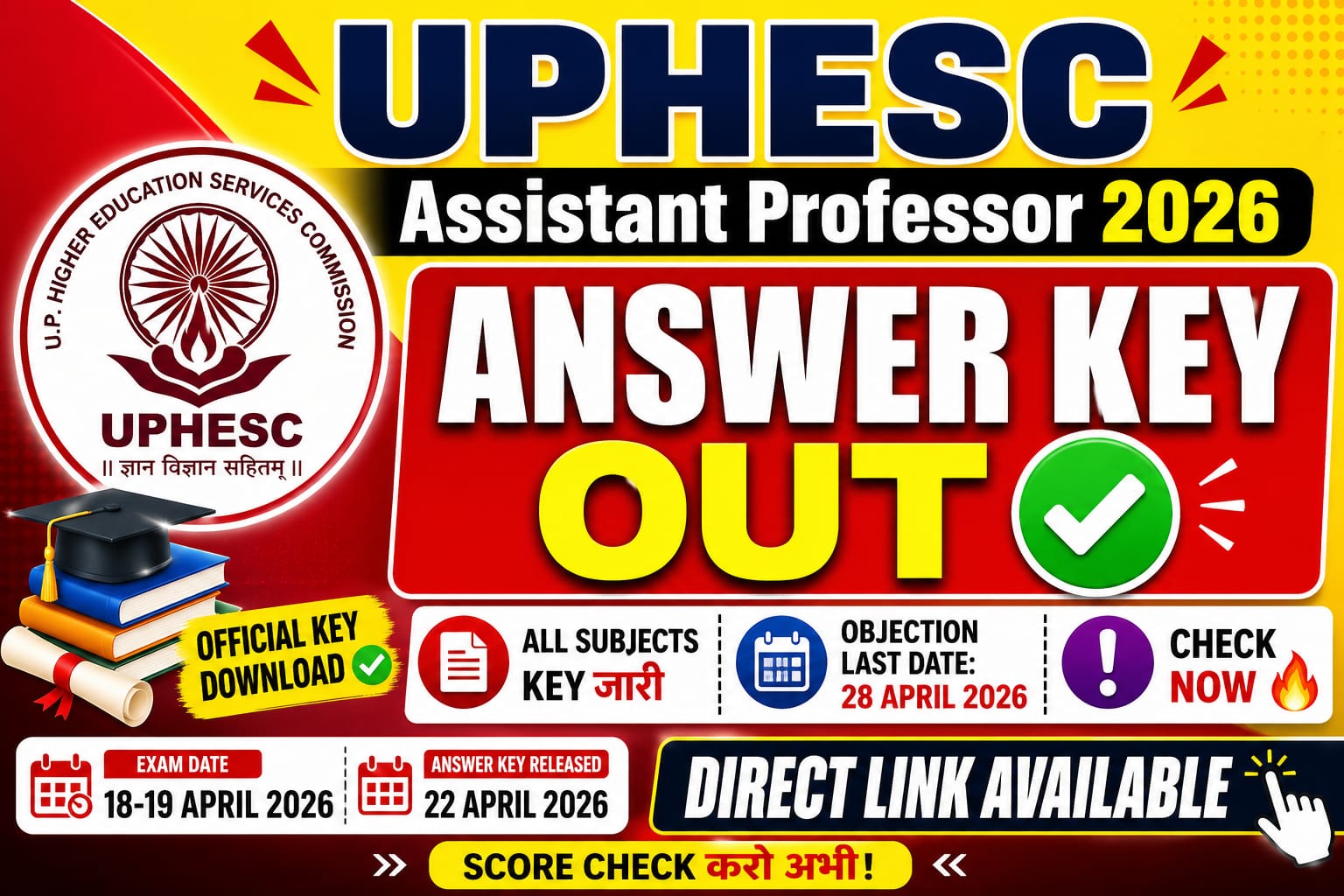 UPHESC Assistant Professor 2026 Answer Key