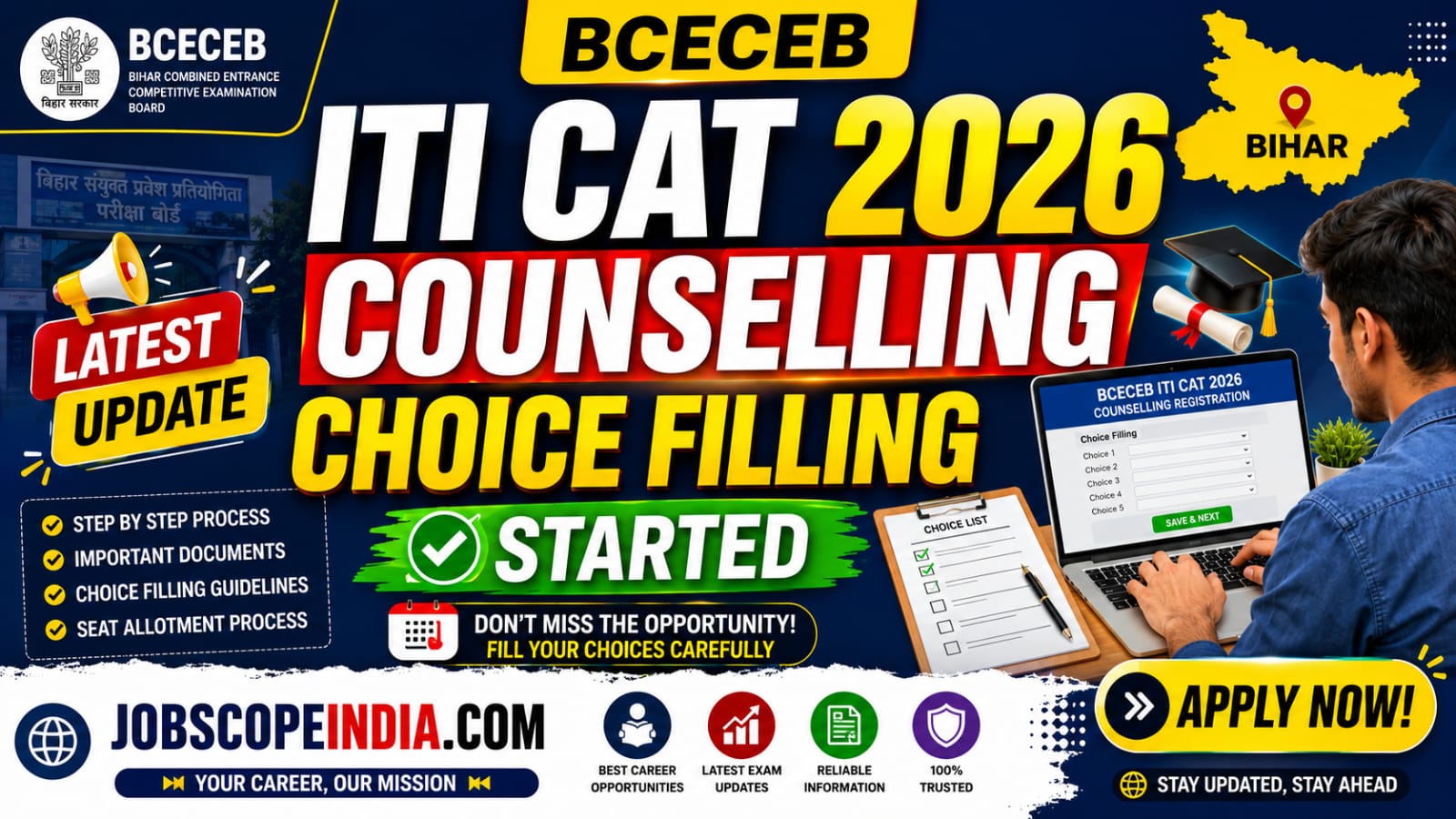 BCECEB ITI CAT 2026 Counselling Choice Filling