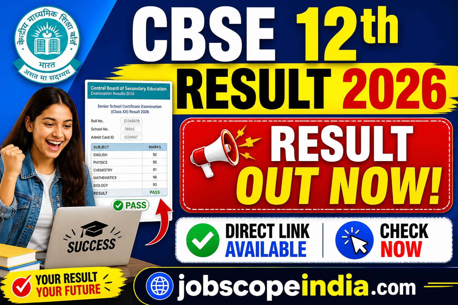CBSE Board 12th 2026 Result