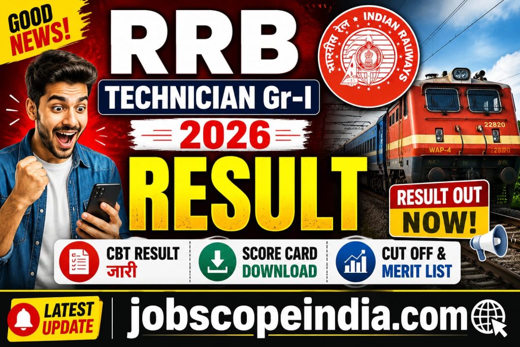 RRB Technician Gr-I 2026 Result