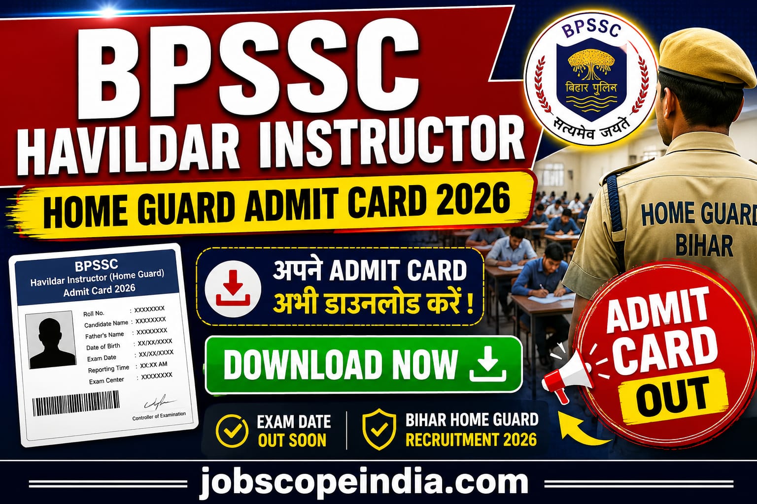 BPSSC Havildar Instructor Home Admit Card 2026