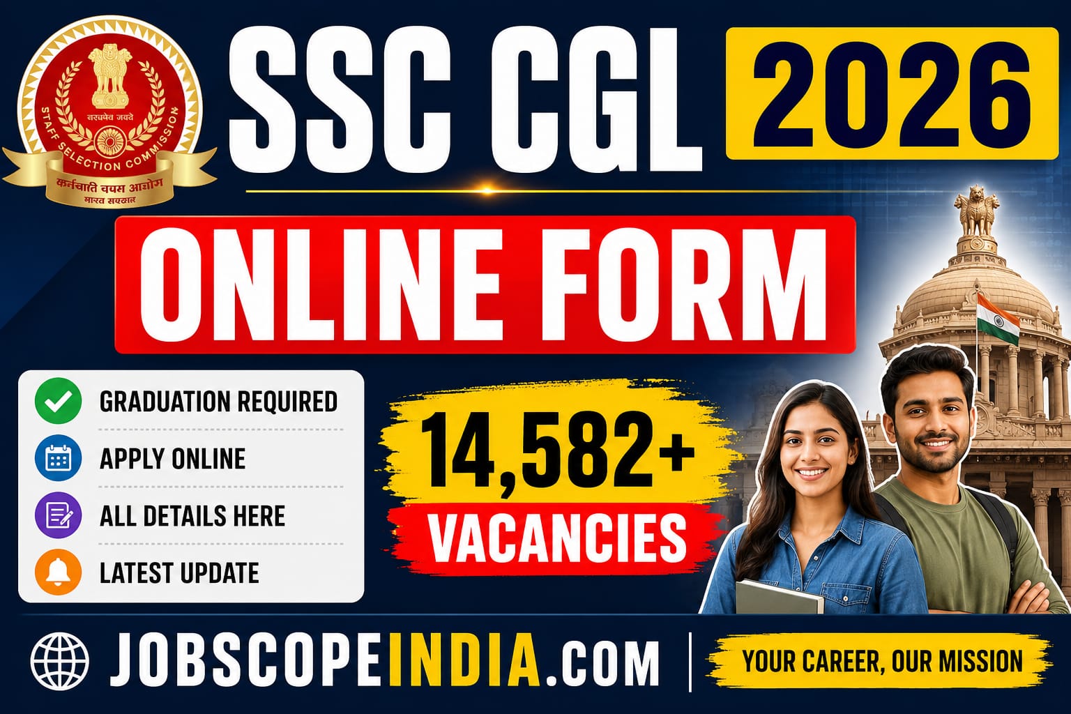 SSC CGL 2026 Online Form