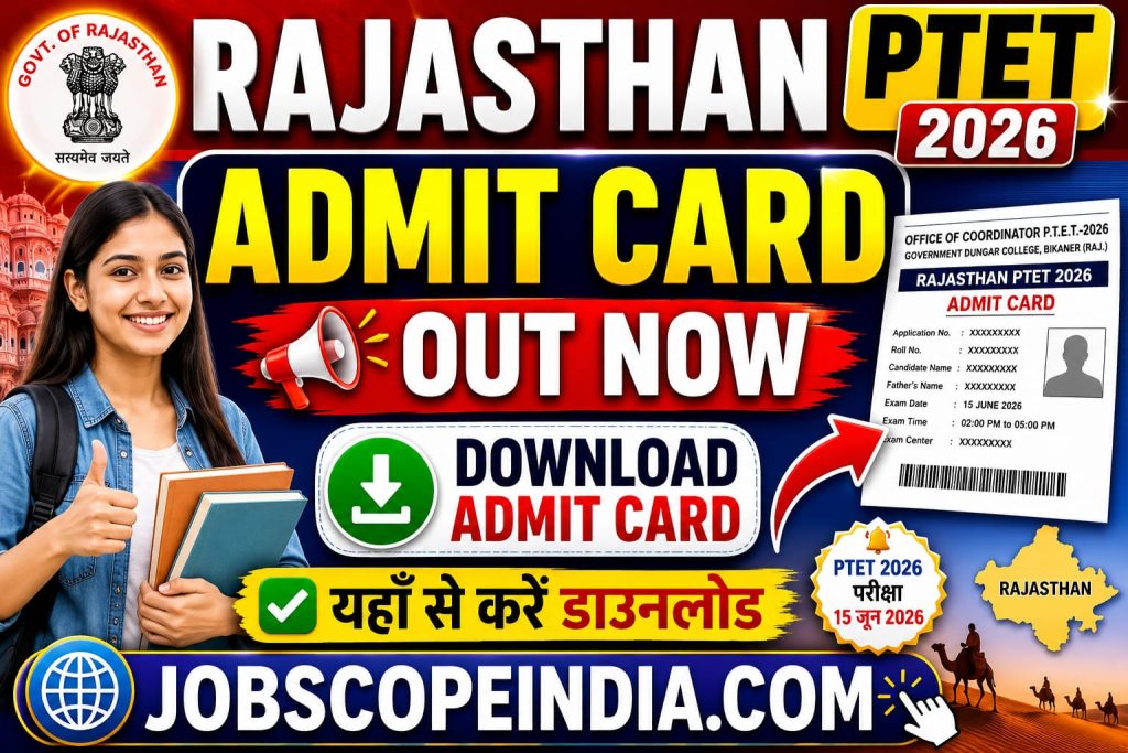 Rajasthan PTET 2026 Admit Card