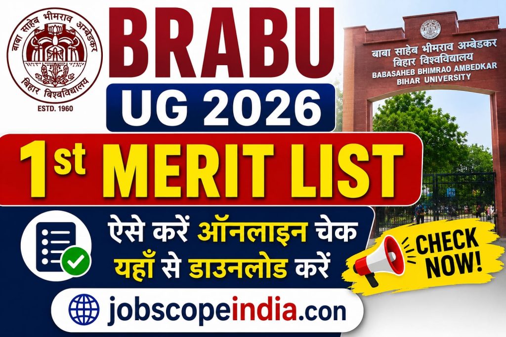 BRABU UG 2026 1st Merit List