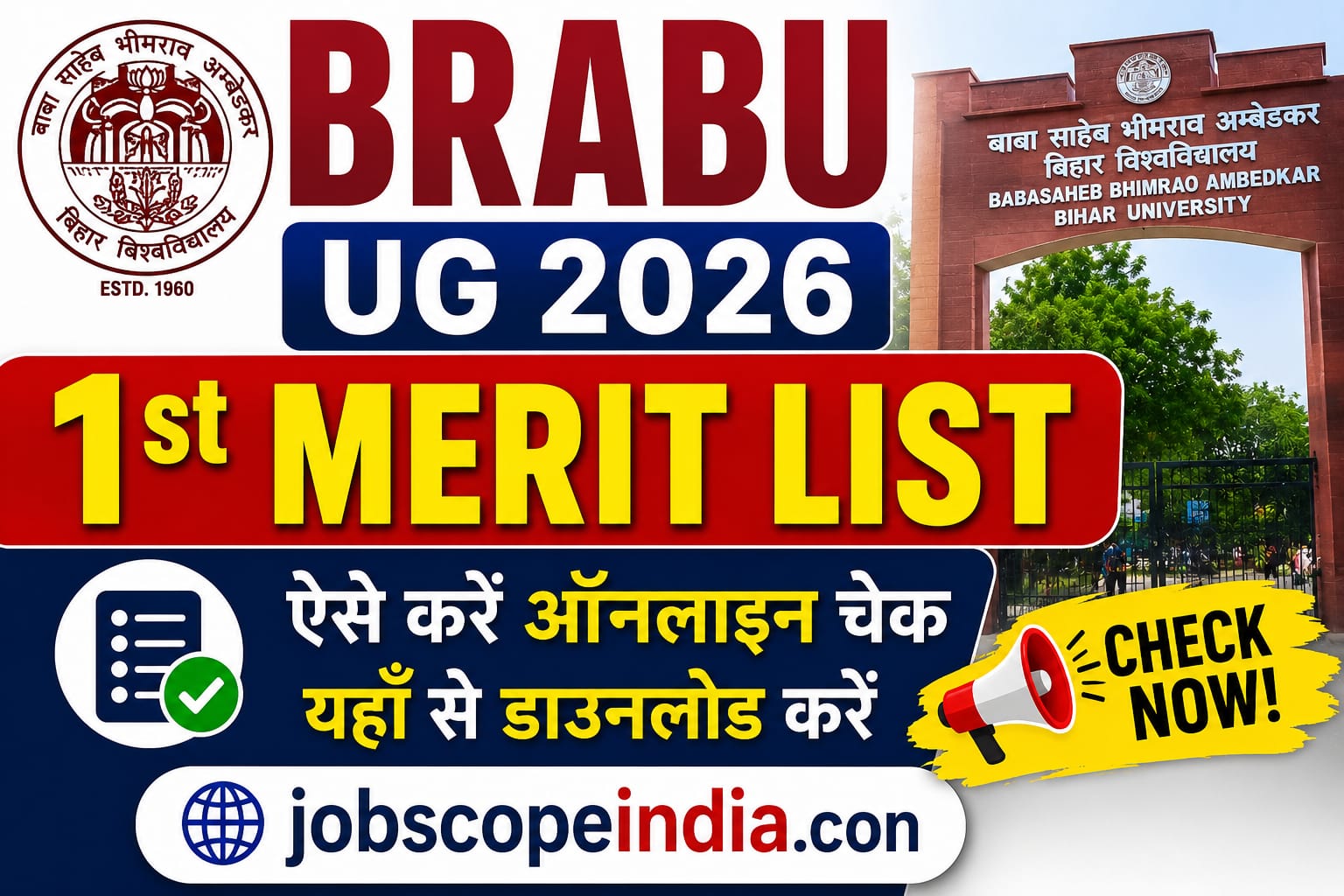 BRABU UG 2026 1st Merit List