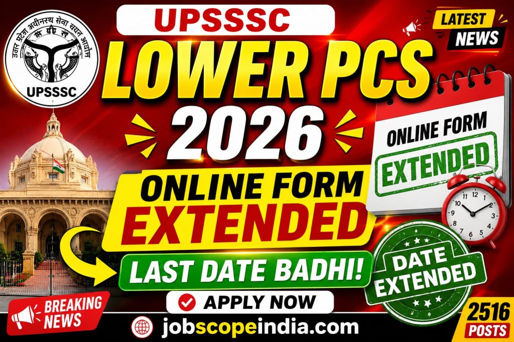 UPSSSC Lower PCS 2026 Online Extend