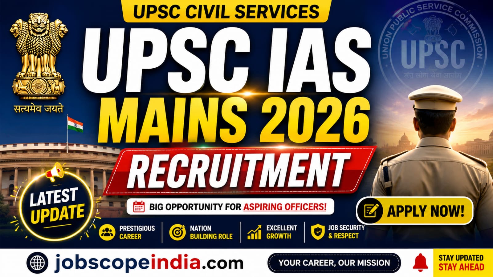 UPSC Civil Services IAS Mains 2026 Recruitment