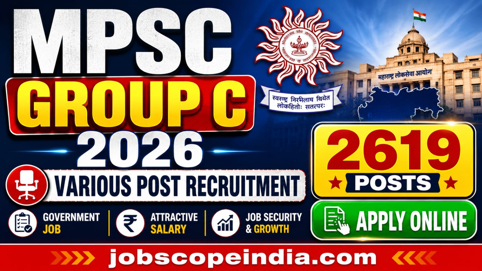 MPSC Group C Various post 2026 Recruitment