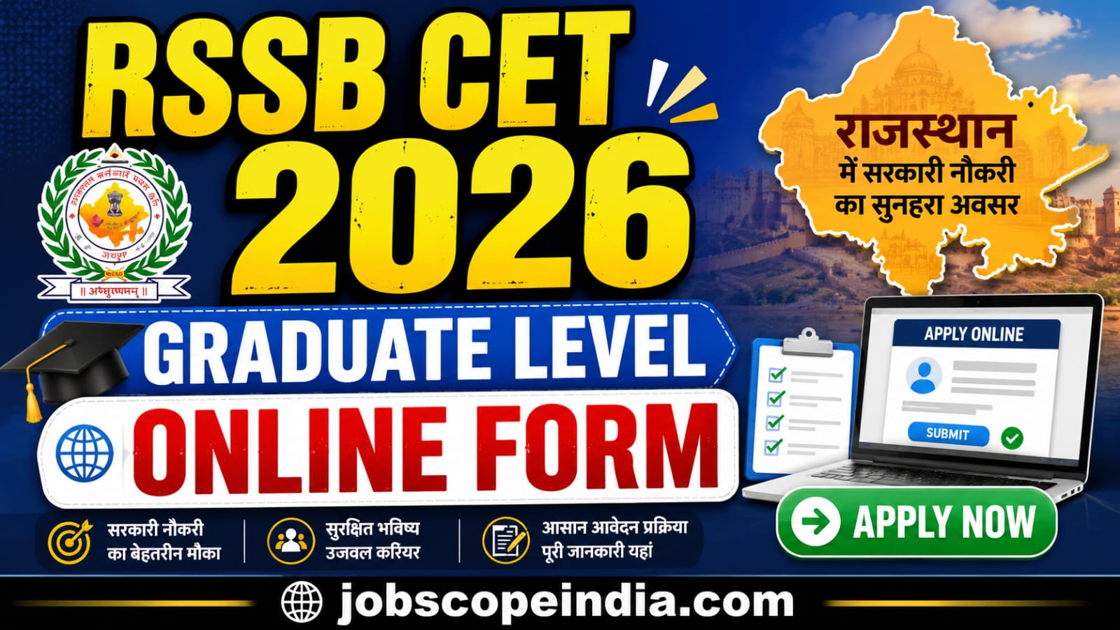 RSSB CET Graduate Level 2026 Online Form