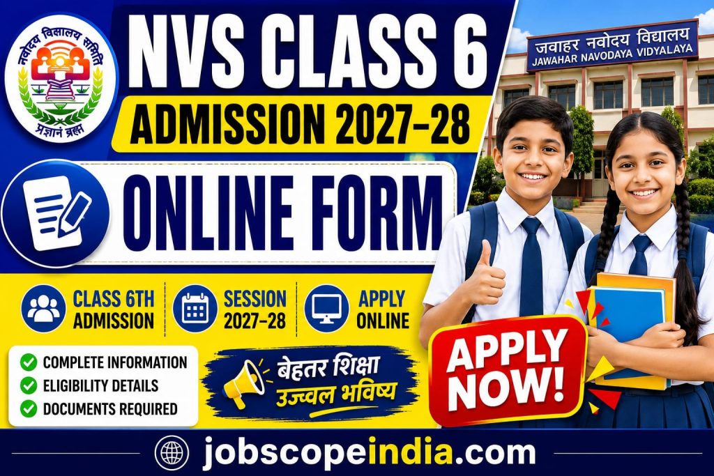 NVS Class 6 2027-28 Admission Form