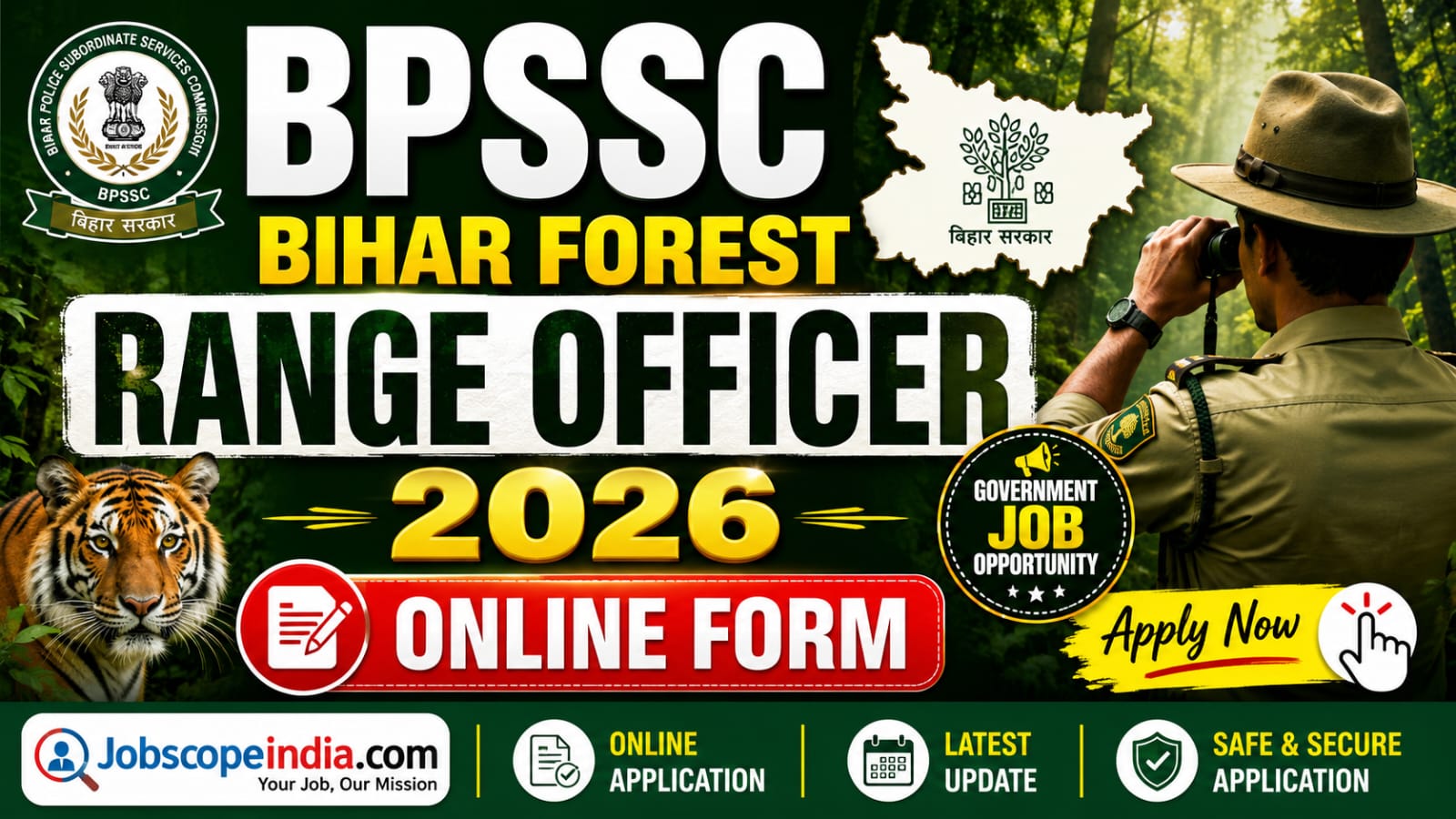 BPSSC Bihar Forest Range Officer 2026 Online