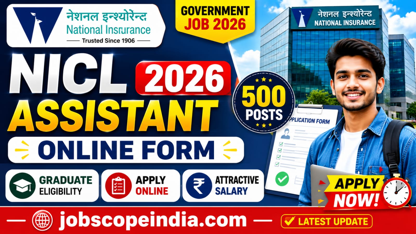 National Insurance NICL Assistant 2026 Online