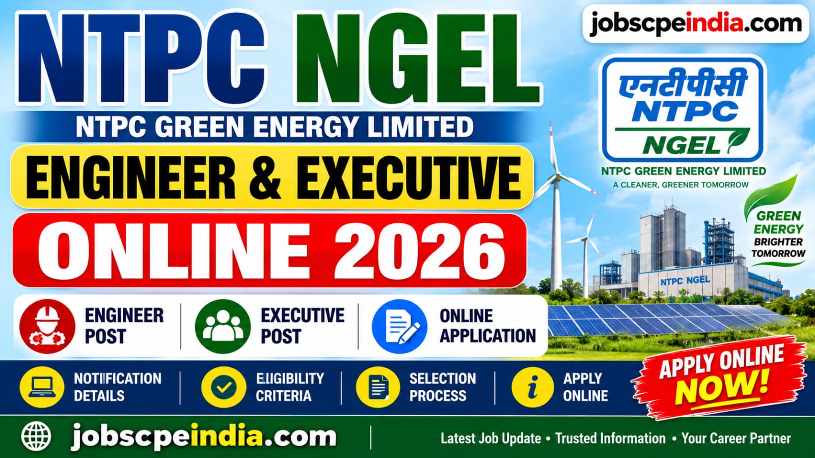NTPC NGEL Engineer and Executive Online 2026