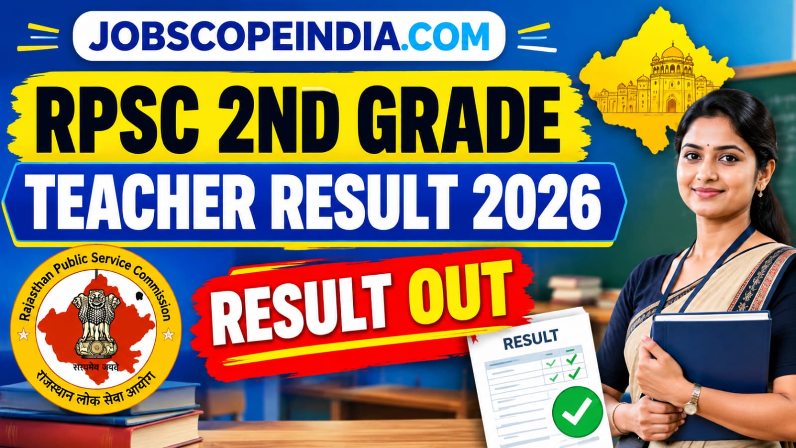 RPSC 2nd Grade Teacher Result 2026