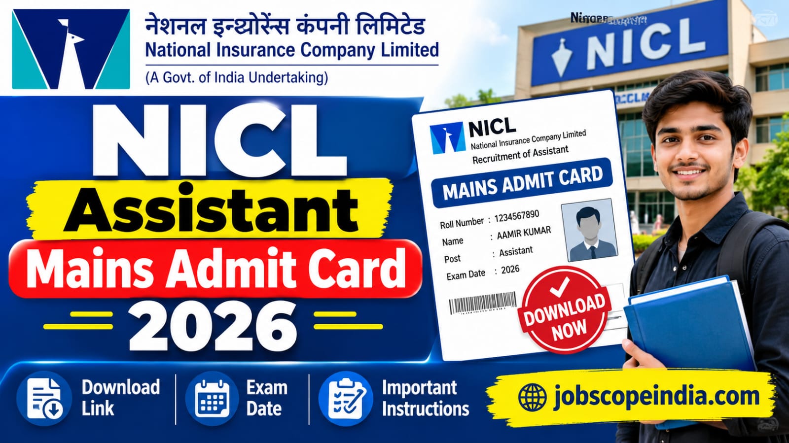 NICL Assistant Mains Admit Card 2026